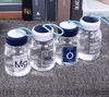 Simple Drawstring High Borosilicate Glass Cup