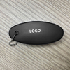 Floating Board Shaped Foam Ball Stress Relieving Keychain