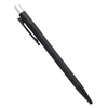 Click Ballpoint Pen