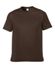 Gildan 100% Cotton Classic Fit Softstyle T-Shirt - 5.3 oz.