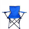 Foldable Beach Chair With Carrying Bag