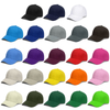 Baseball Cap 6 Panels Poly Twill Constructed