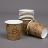 Paper Coffee Cup - Hot or Cold