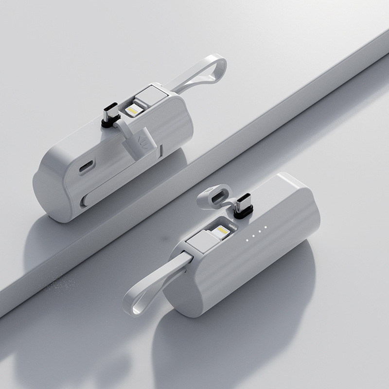 Portable Power Bank
