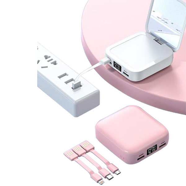 Portable Large Capacity Makeup Mirror Charger With a Line
