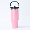 Stainless Steel Sports Tumbler