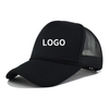 5-panel Breathable Mesh Rope Baseball Caps Hats
