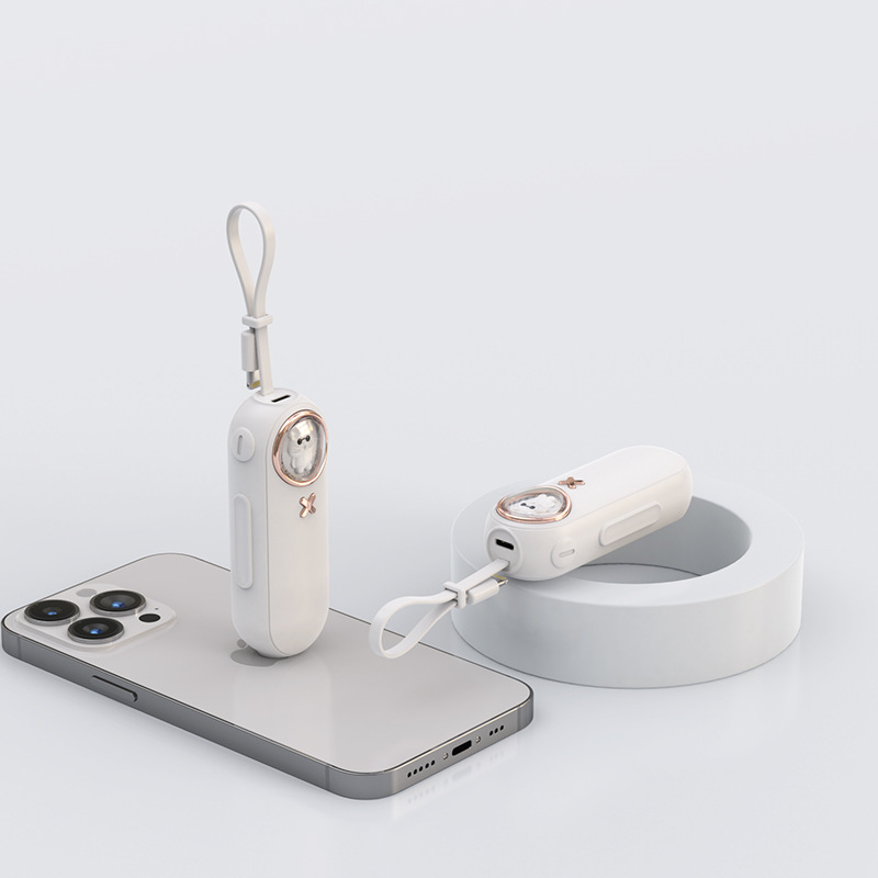 Capsule-Like Compact Power Bank