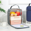 Rectangular Lunch Cooler Bag with Side Mesh Pockets