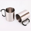 Stainless Steel Tea Coffee Mug