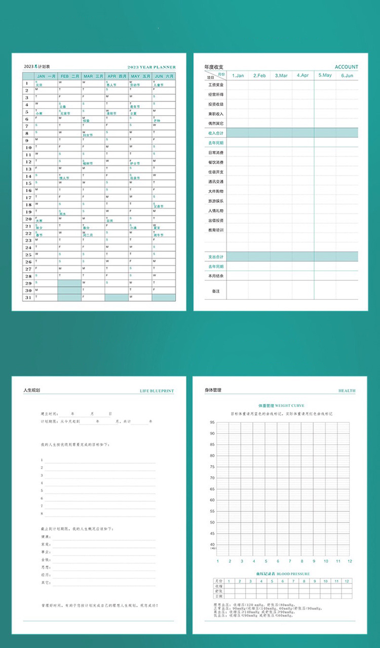 2026 Daily Planner A5 Notebook