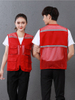 Reflective Pocket Safety Vest High Visibility Work Shirt