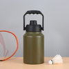 64oz Insulated Stainless Steel Outdoor Travel Jug Ice Bucket