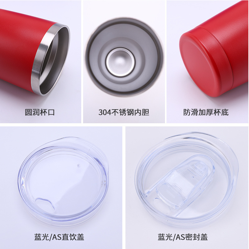 20oz Stainless Steel Car Tumbler Travel Insulated Mug