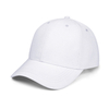 Baseball Cap 6 Panels Poly Twill Constructed