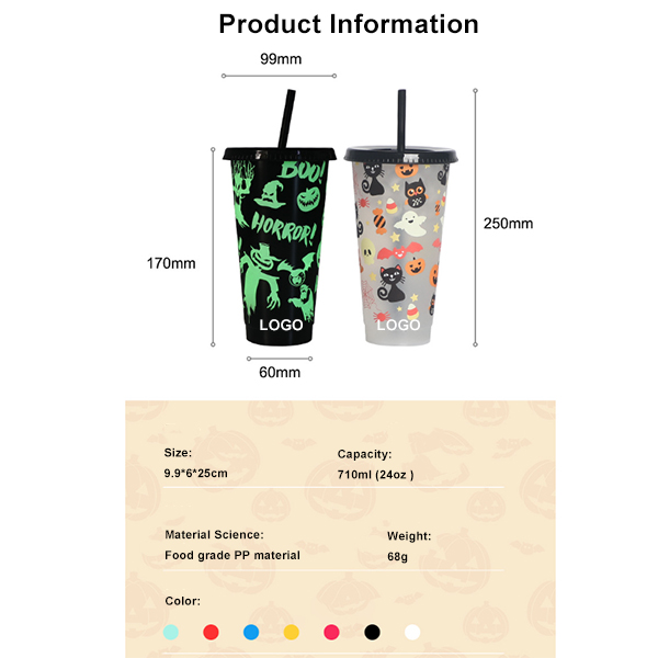 Single-Layer Plastic Straw Color-Changing Night Fluorescent Cup