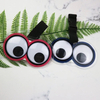 Eyes Luggage Tags